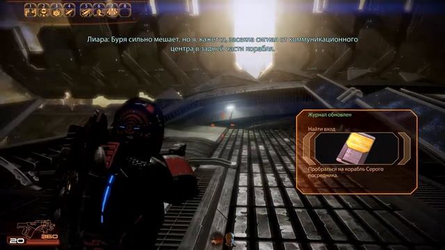 Mass Effect 2 Часть 25 смотреть онлайн