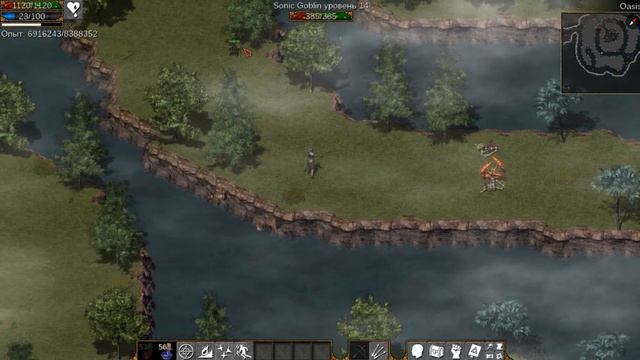 Flare #10 Финал смотреть онлайн