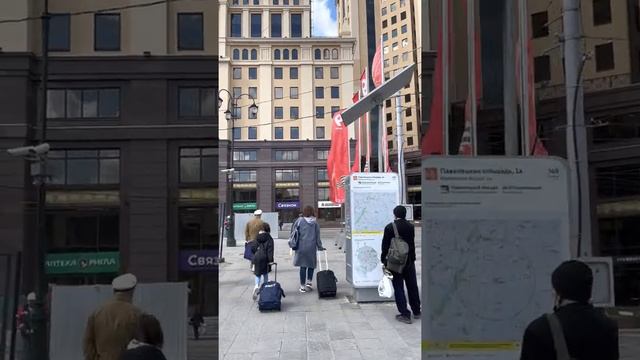 м. Павелецкая Замоскворецкая линия, из центрального выхода Павелецкого ЖД Вокзала. смотреть онлайн