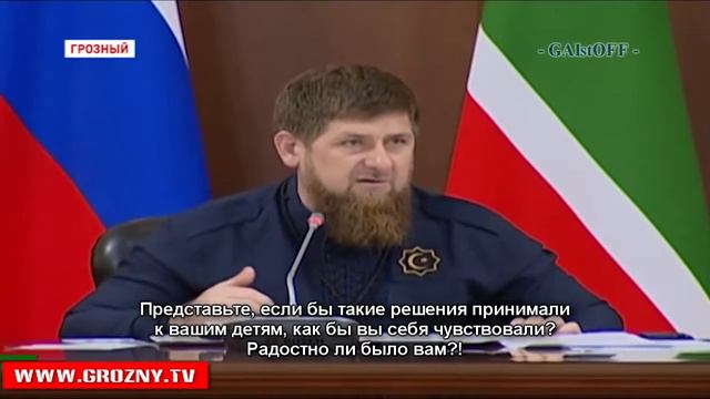 если в отношении ваших детей были приняты такие решения смотреть онлайн