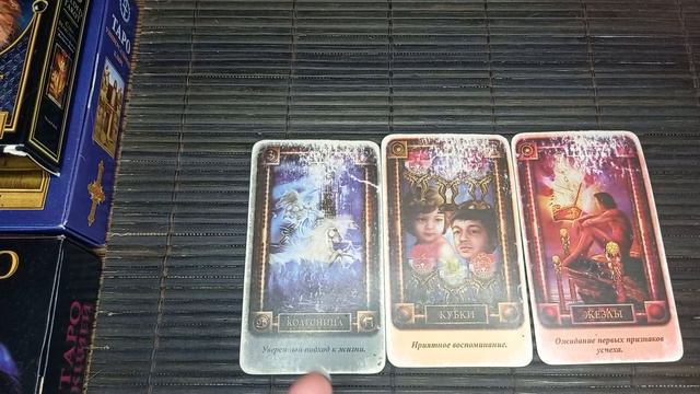 Из Беларуси полетели ракеты на Россию... смотреть онлайн