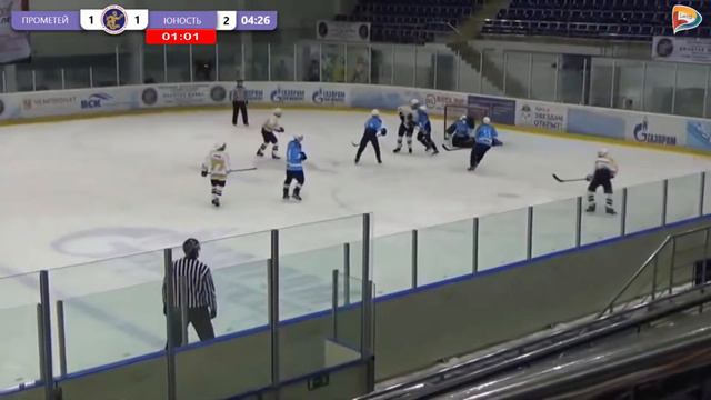 17.02.20 ПРОМЕТЕЙ - ЮНОСТЬ смотреть онлайн