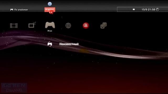 Как играть в "DESTINY" - на прошитой PS3 !!! смотреть онлайн