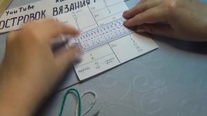 ТАПОЧКИ СПИЦАМИ ЧАСТИЧНЫМ ВЯЗАНИЕМ _ЕЛОЧКА_ МАСТЕР КЛАСС#322