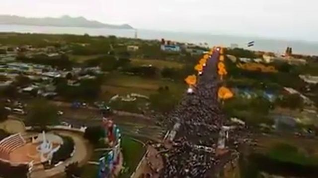 Cansiones de Daniel ortega смотреть онлайн