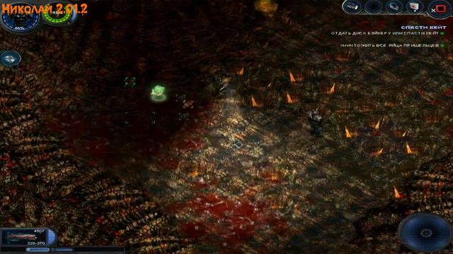 Прохождение Alien Shooter 2 Часть #16 смотреть онлайн