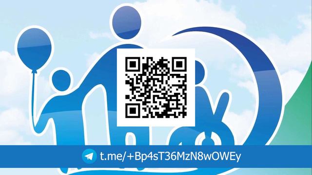 Telegram канал «Особенные дети. Краснознаменск» смотреть онлайн