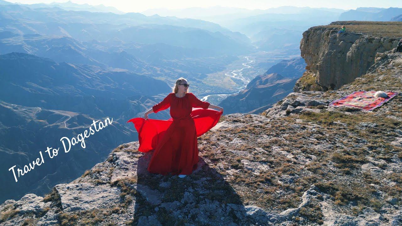 Travel To Dagestan [SMLT Team]