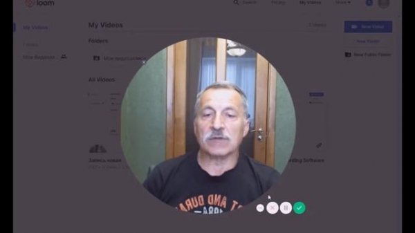 Создание видеоуроков с помощью Loom