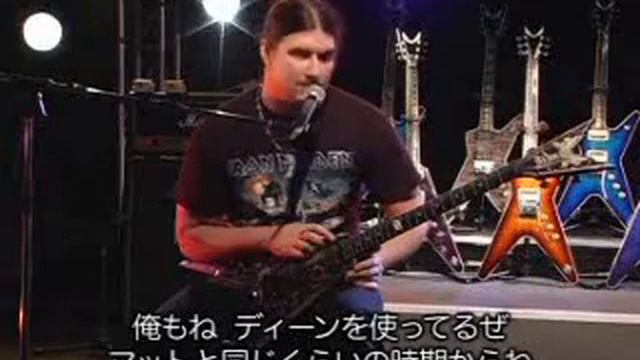 Trivium - Guitar Lessons (2007) Gear Talk by MKH & CKB смотреть онлайн