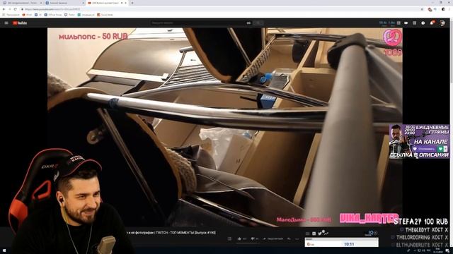 HARD PLAY СМОТРИТ TWITCH ТОП МОМЕНТЫ ЖУТКИЙ КОСПЛЕЙ СОРАБИ смотреть онлайн