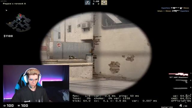 КАК ИГРАЮТ ЛЮДИ БЕЗ ПРАЙМА? (CS:GO) смотреть онлайн