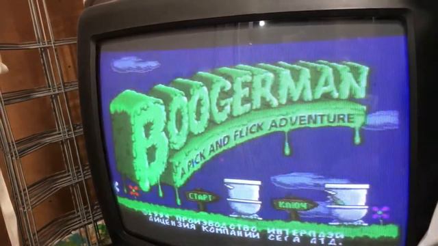 Волшебный Дракон 8bitgame.ru отправляет картридж для Sega Boogerman в Зеленоград Москва смотреть онлайн