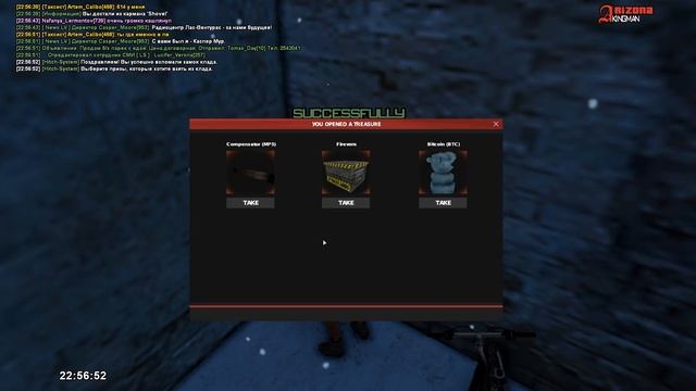 ИЩУ КЛАДЫ 30 дней на ARIZONA RP! #3 смотреть онлайн