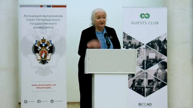 Мозг и Сознание. Татьяна Черниговская смотреть онлайн