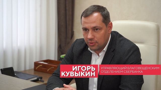 Стоит ли сейчас брать ипотеку на жилье? Рассказали эксперты. смотреть онлайн