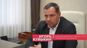 Стоит ли сейчас брать ипотеку на жилье? Рассказали эксперты.