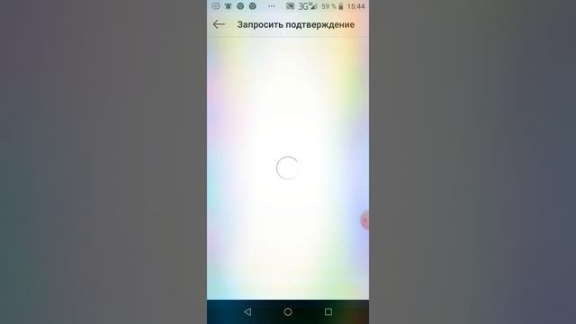 Как сделать галочку в профиле. смотреть онлайн