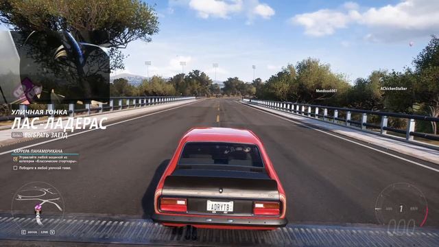 #adrytb #fh5 Forza Horizon 5 - Ford f 450 Super Duty! смотреть онлайн