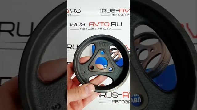 Шкив насоса гидроусилителя 2123 смотреть онлайн