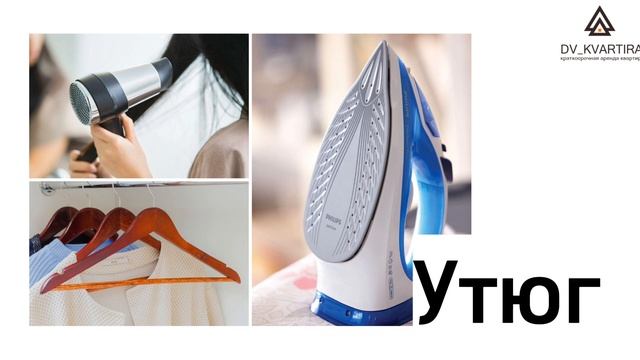 Однокомнатная квартира в посуточную аренду по адресу ул. Комсомольская 151а - Южно-Сахалинск