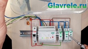 PZ-832 четырехуровневое реле контроля уровня жидкости.