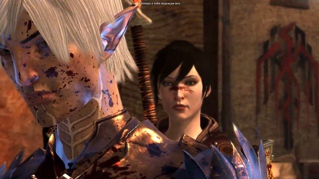 История серии Dragon Age. Часть 2 Dragon Age II. Недооценённый шедевр. смотреть онлайн