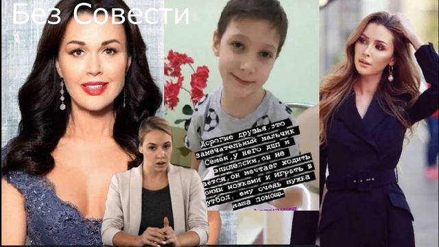 Заворотнюк сообщила о ДЦП и эпилепсии ребенка! смотреть онлайн