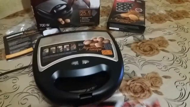 #мойобзорредмонд #Redmond #редмонд Мой любимый мультипекарь Редмонд RMB-612/1