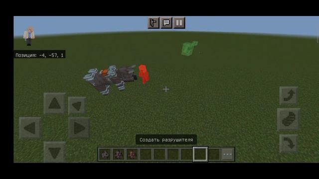 MINECRAFT 1.21.0 - НОВЫЕ МОБЫ, МЕХАНИЗМЫ И НОВЫЙ ДАНЖ (ШОК) смотреть онлайн