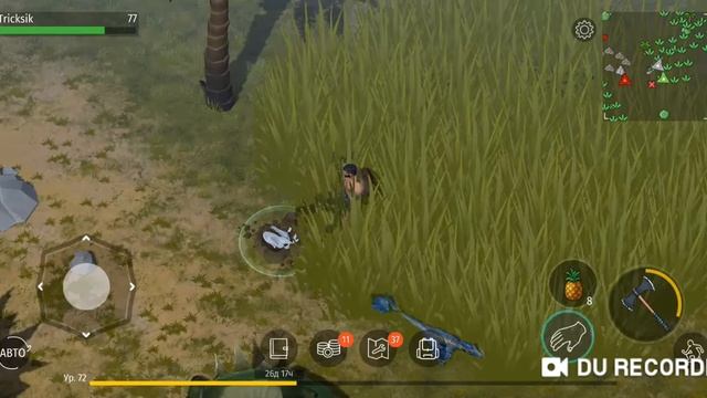 КАК найти куча костей БЕЗ ОГНЕСТРЕЛА!Обновление 2.7.1!|Jurassic Survival смотреть онлайн