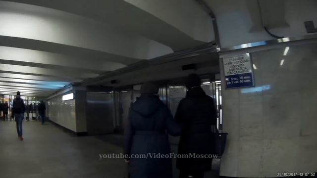 Улица Сретенка, проспект Академика Сахарова. Прогулка 25 октября 2017 года. смотреть онлайн