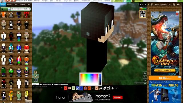 КАК НАРИСОВАТЬ СКИН И СДЕЛАТЬ ПОЗЫ ДЛЯ НЕГО В NOVA SKIN(БЕЗ СИНЕМЫ 4 D) смотреть онлайн
