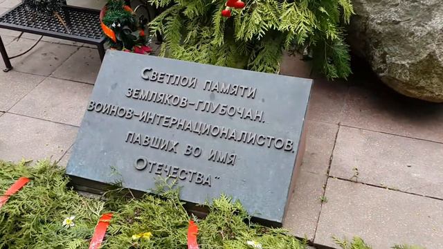 Глубокое фонтан 2014 смотреть онлайн