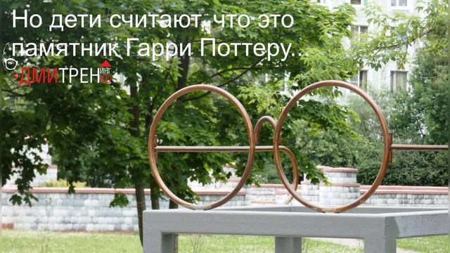 Скульптуры и арт-объекты ОЧКИ смотреть онлайн