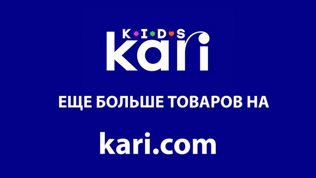 Malyshi_y3802000_3hour