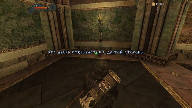 Enclave. Серия 1. Кристалл Зураны. смотреть онлайн