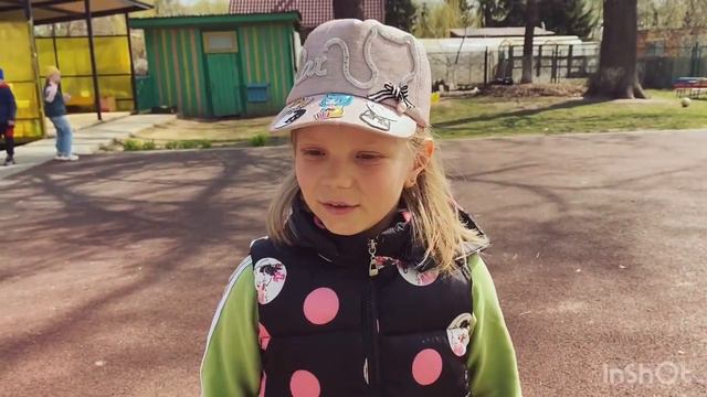 Что такое дружба