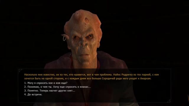 Прохождение Vampire: the Masquerade - Bloodlines - Часть 6 (Без Комментариев) смотреть онлайн