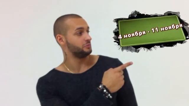 Видеоприглашение от Стаса Ермоленко смотреть онлайн