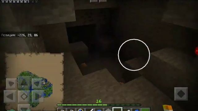 Лестница в небо и........ Летсплей/ВиКа ТоРиЯ. #8 смотреть онлайн