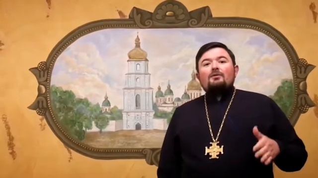 Стався до іншого так, як хочеш, щоб ставився до тебе Господь!(30.11.20) - священник Іван Гищук смотреть онлайн