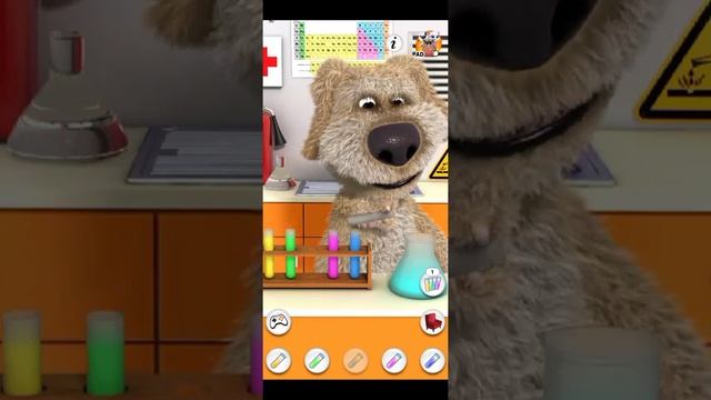 Все зелья из игры Говорящий Бен смотреть онлайн