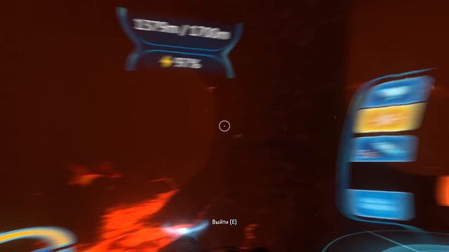 Subnautica - РАКЕТА ЖДЕТ - ГОТОВ УЛЕТЕТЬ ДОМОЙ #31 смотреть онлайн