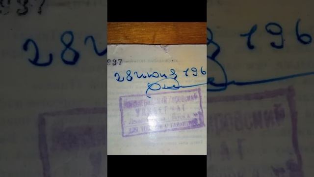 Ремонт шв машины Tikka 45?8(931)102-49-50☎️ смотреть онлайн