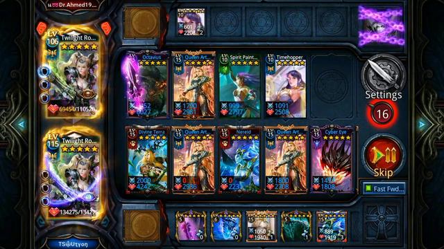 DH Twilight Ronin Attunement. смотреть онлайн