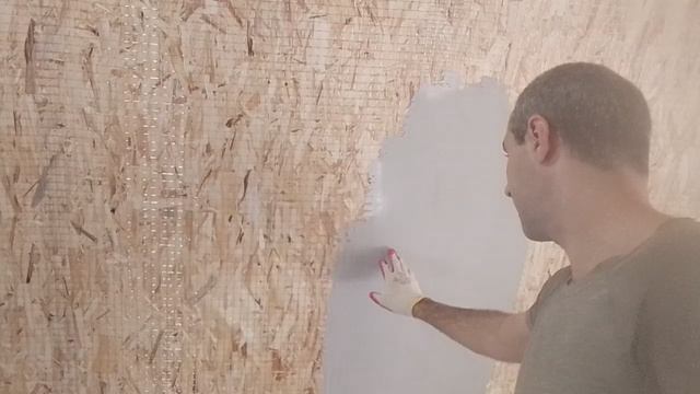 Шпаклевание OSB плиты с армированием. смотреть онлайн