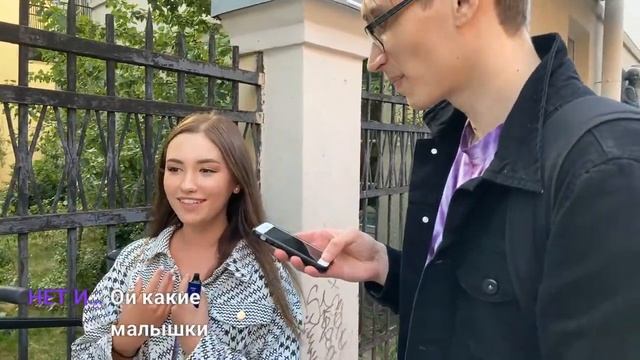 Гуляем по Питеру смотреть онлайн