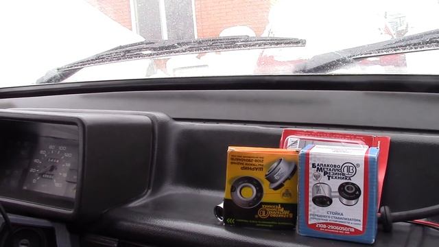 ВАЗ 2108 смотреть онлайн