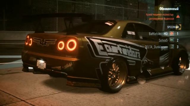 NFS выигрышный Nissan SkyLine 34 GT-R самого Эдди!!!!!! смотреть онлайн